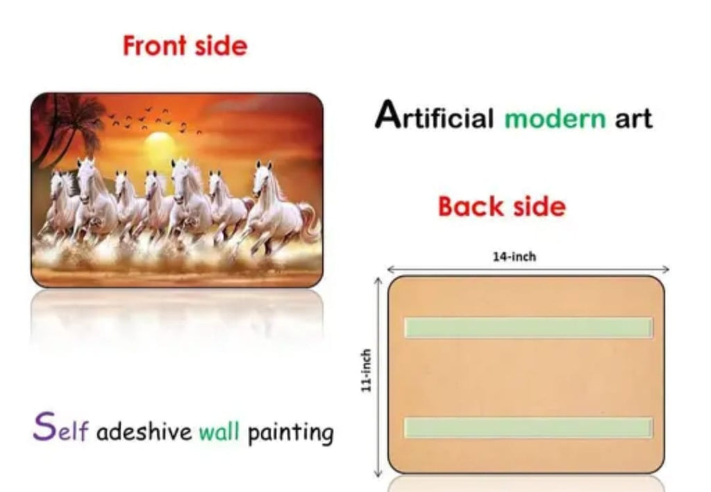Self-Adhesive 7 Running Horses Wall Painting (14 x 11 Inch)