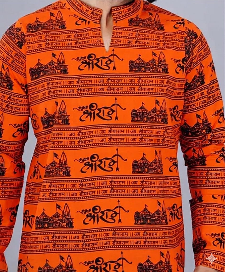Temple Pattern Saffron Kurta